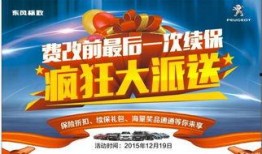 今日长沙爆料新闻,考古专家揭秘千年之谜